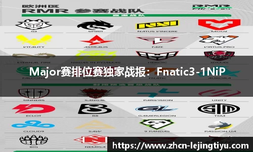 乐竞体育